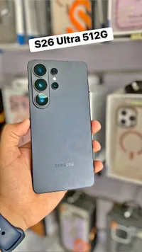 جوال سامسونج S26 الترا 512 جيجا (Samsung)