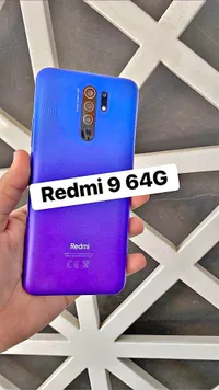 ريدمي 9 64 جيجا (Redmi)