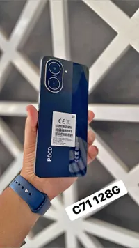 جوال بوكو C71 (Poco)