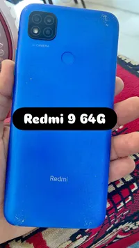 ريدمي 9 - 64 جيجا (Redmi)