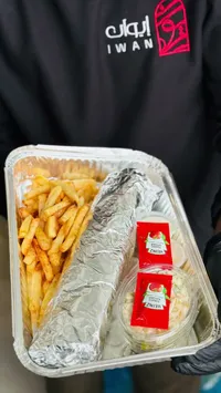وجبة شاورما مع بطاطس - إيوان
