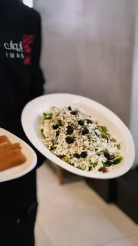 سلطة الدجاج بالزيتون الأسود - إيوال