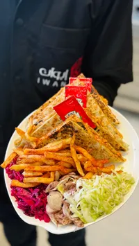 وجبة شاورما مع بطاطس - فينز