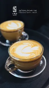 قهوة لاتيه - إيوان