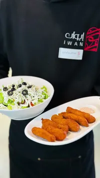 وجبة شرقية - إيوان