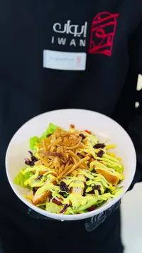 سلطة شرقية - إيوان
