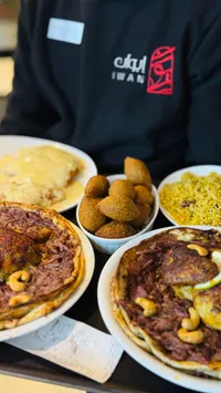 وجبات شرقية متنوعة - إيوان