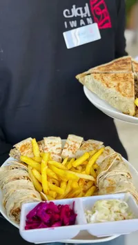 شاورما - ديوان