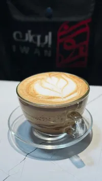 قهوة لاتيه - ايوان