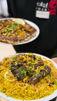 مندي لحم - ديوان