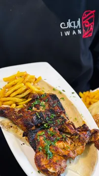 دجاج مشوي - ديوان