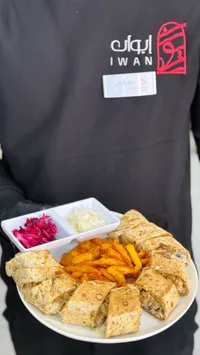 شاورما دجاج - أيوان