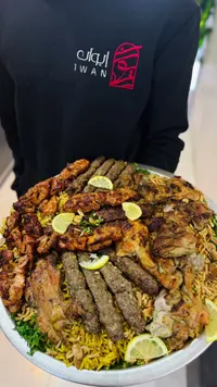 مشكل مشاوي - ايوان (IWAN)