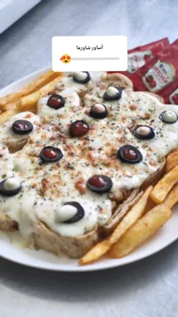 أساور الشاورما بالجبنة