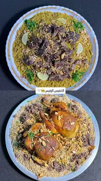 وجبات أرز باللحم والدجاج - الخميس الونيس