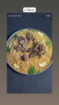 وجبة منسف لحم - مطعم إيوان (Iwan)