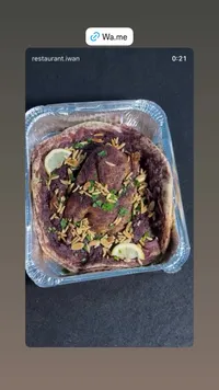وجبة مسخن دجاج - مطعم إيوان (Iwan)