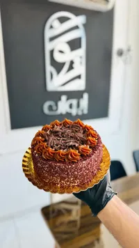 قالب كيك الشوكولاتة والكراميل - إيوان