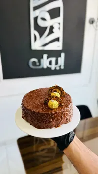 قالب كيك الشوكولاتة والمكسرات - إيوان