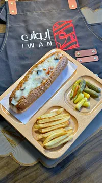 ساندويتش إيوان المميز (IWAN)