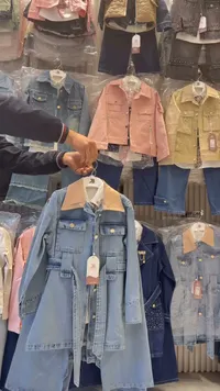 جاكيت جينز بناتي - جيه بي