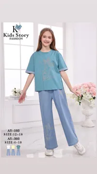 طقم ملابس صيفي للبنات من كيدز ستوري (Kids Story)