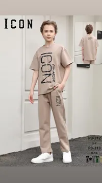 طقم ملابس أطفال صيفي - آيكون من ديسكوارد (Dsquared2)