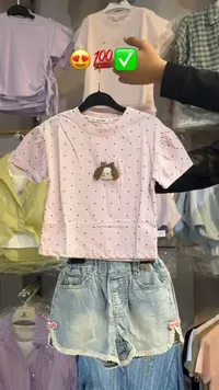 طقم ملابس صيفي بناتي - هوني بيبي (Honey Baby)