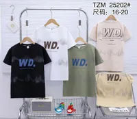 تيشيرت أطفال قطني بطبعة WD
