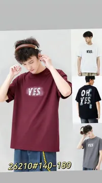 تيشيرت شبابي بطبعة يس (YES)