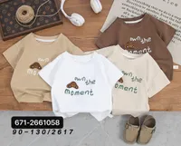 تيشيرت أطفال قطني بتصميم سيارة - أون ذا مومنت