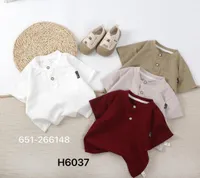 قمصان صيفية بياقة دائرية للأطفال - موديل H6037