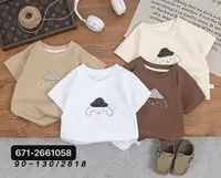 تيشيرت أطفال قطني برسومات كرتونية