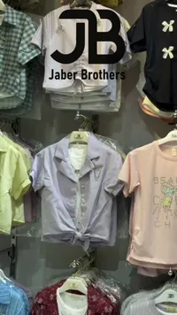 تشكيلة ملابس أطفال صيفية - جابر براذرز (Jaber Brothers)