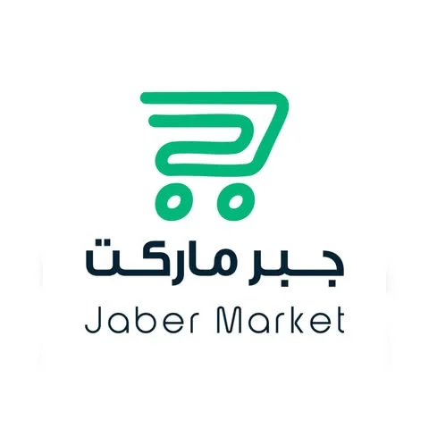 شعار جبر ماركت Jaber Market