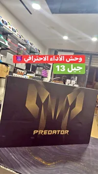 لابتوب بريديتر - جيل 13 (Predator)