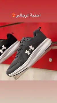 حذاء رياضي شبابي - أندر أرمر (Under Armour)