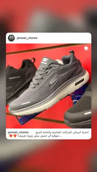 حذاء رياضي شبابي - سكيتشرز (Skechers)