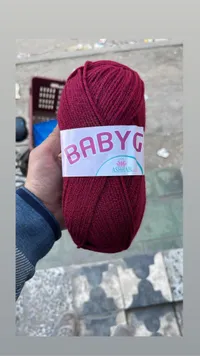 خيط بيبي جي - أشهب