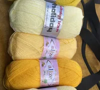 خيوط صوف أليز بيبي (Alize)