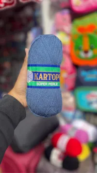 خيوط صوف سوبر بيرل - كارتوبو (Kartopu)