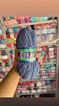 لفة صوف سوبر بيرل - كارتوبو (Kartopu)