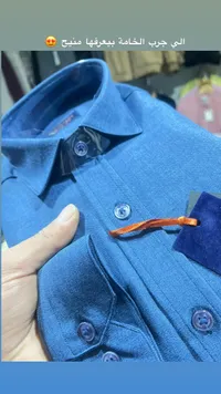 قميص رجالي كلاسيكي أزرق