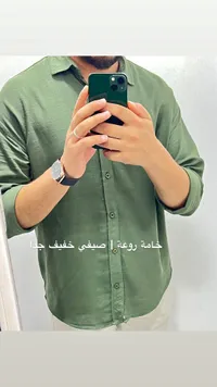 قميص رجالي صيفي - لون زيتي