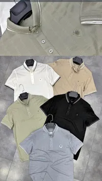 تيشيرت بولو رجالي - شعار مميز (Brand)