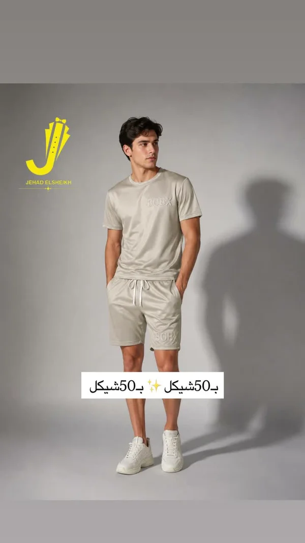 طقم صيفي رجالي - جهاد الشيخ (Jehad Elsheikh) - ملابس رجالية - سوق غزة