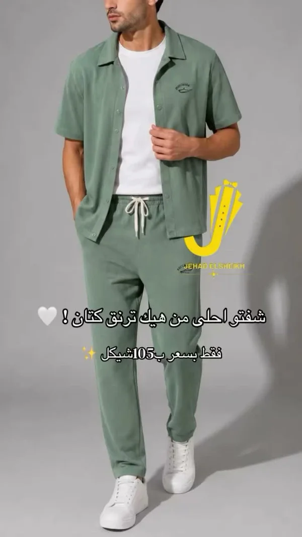 طقم ترنق كتان رجالي - جهاد الشيخ (Jehad Elsheikh) - ملابس رجالية - سوق غزة