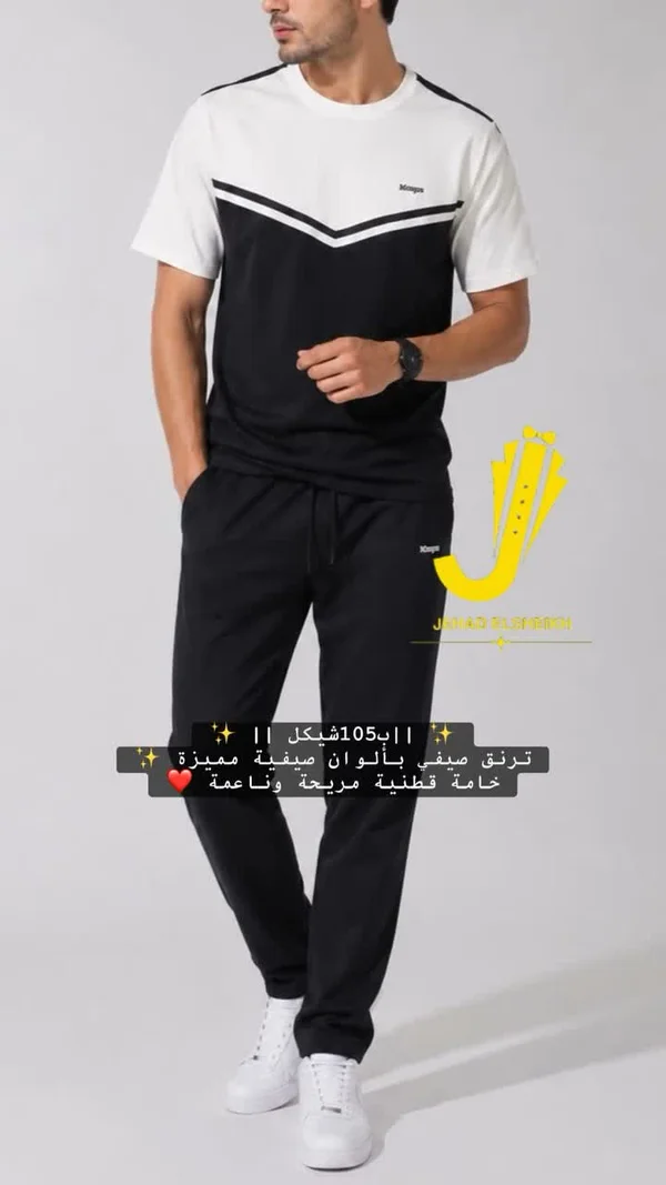 طقم ترنق صيفي رجالي - جهاد الشيخ (Jehad Elsheikh) - ملابس رجالية - سوق غزة