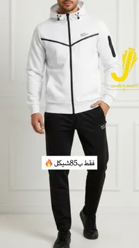 جاكيت رياضي أبيض وأسود برّاق