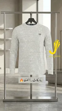 Fred Perry All-Over Logo Sweatshirt